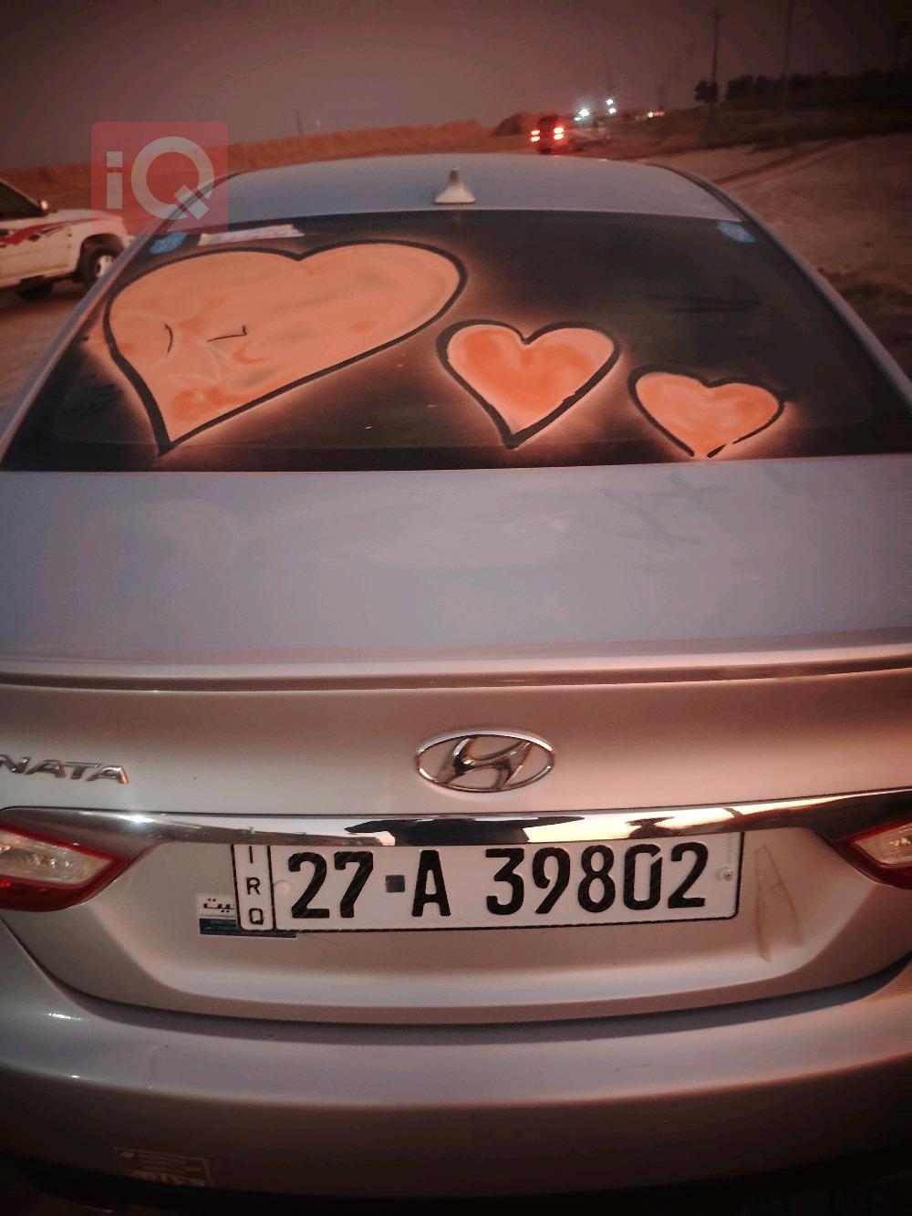 هيونداي سوناتا